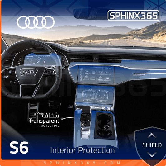 Audi S6 2025 Interior Protection Kit | Pre-cut Film