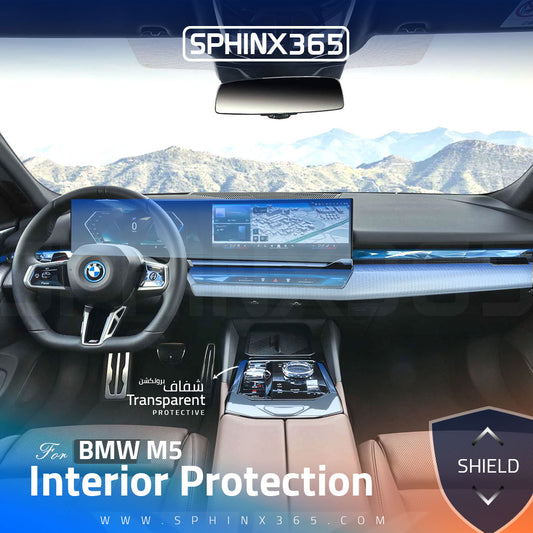 BMW M5 2025 Interior Protection Kit