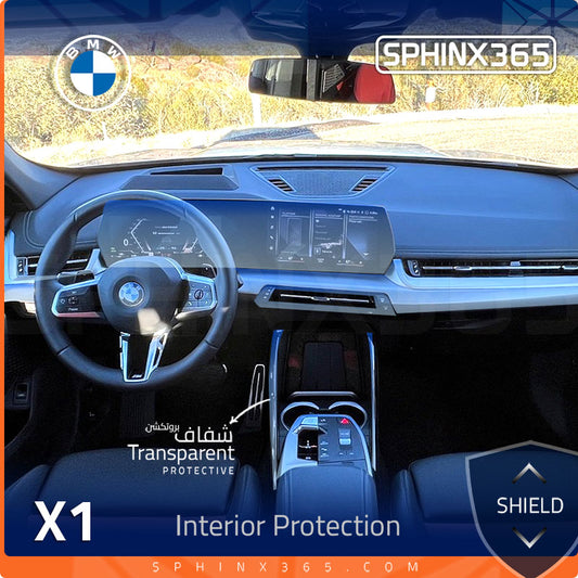 BMW X1 2023-2025 Interior Protection Kit