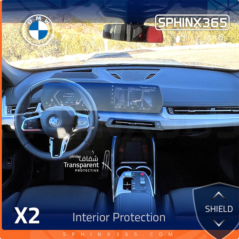 BMW X2 2024-2025 Interior Protection Kit