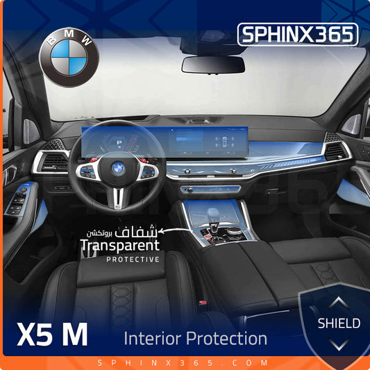 BMW X5 2024-2025 Interior Protection Kit