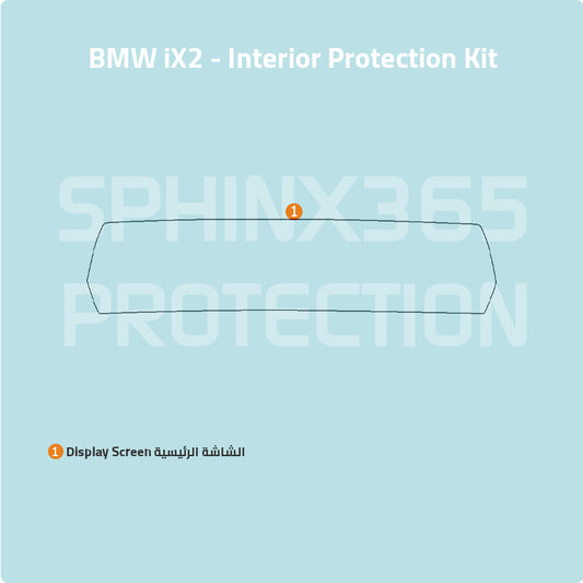 BMW iX2 2024 Interior Protection Kit