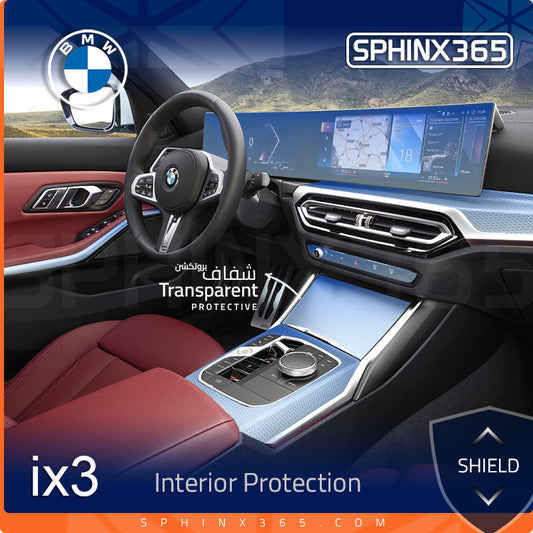 BMW iX3 2022-2024 Interior Protection Kit