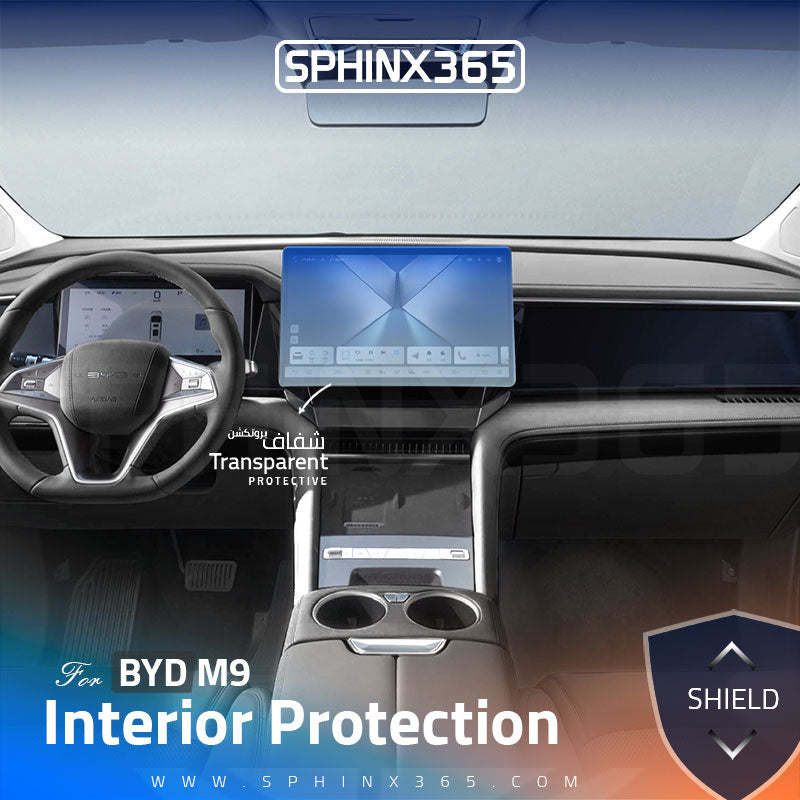 BYD M9 2025 Interior Protection Kit | Pre-cut Film