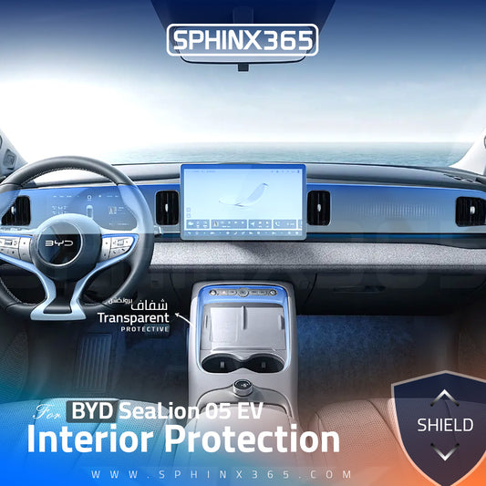 BYD SeaLion 05 EV 2025 Interior Protection Kit | Pre-cut Film