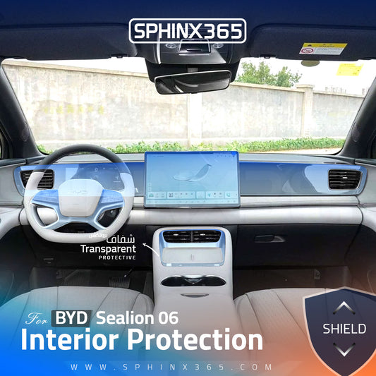 BYD SeaLion 06 EV 2025 Interior Protection Kit | Pre-cut Film
