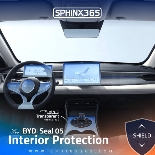 BYD Seal 05 2025 Interior Protection Kit | Pre-cut Film