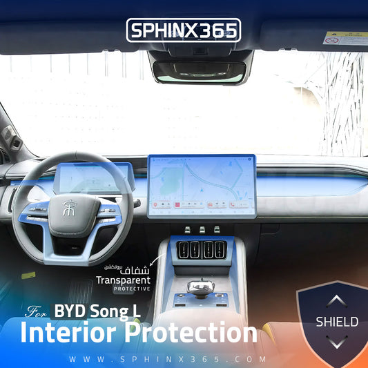 BYD Song L 2025-2024 Interior Protection Kit | Pre-Cut Film