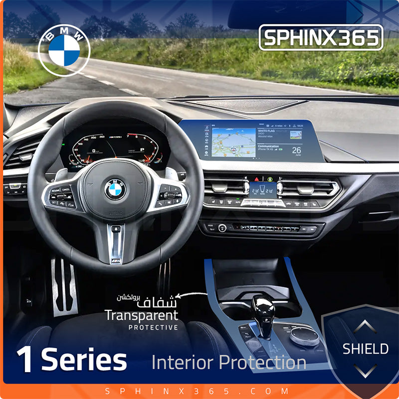 BMW 1 Series 2020-2024 Interior Protection Kit