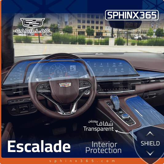 Cadillac Escalade 2021-2024 Interior Protection Kit | Pre-cut Film