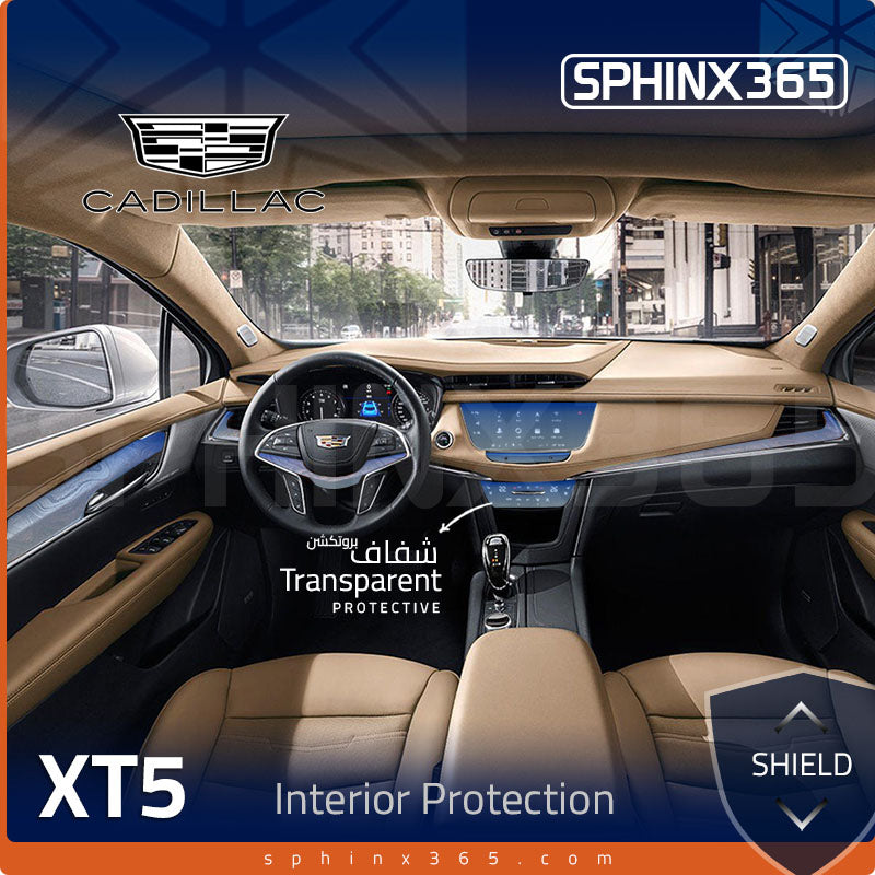 Cadillac XT5 Interior Protection Kit 2017-2024
