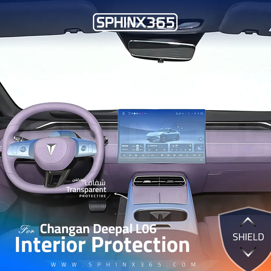 Deepal L06 2026 Interior Protection Kit | Pre-cut Film