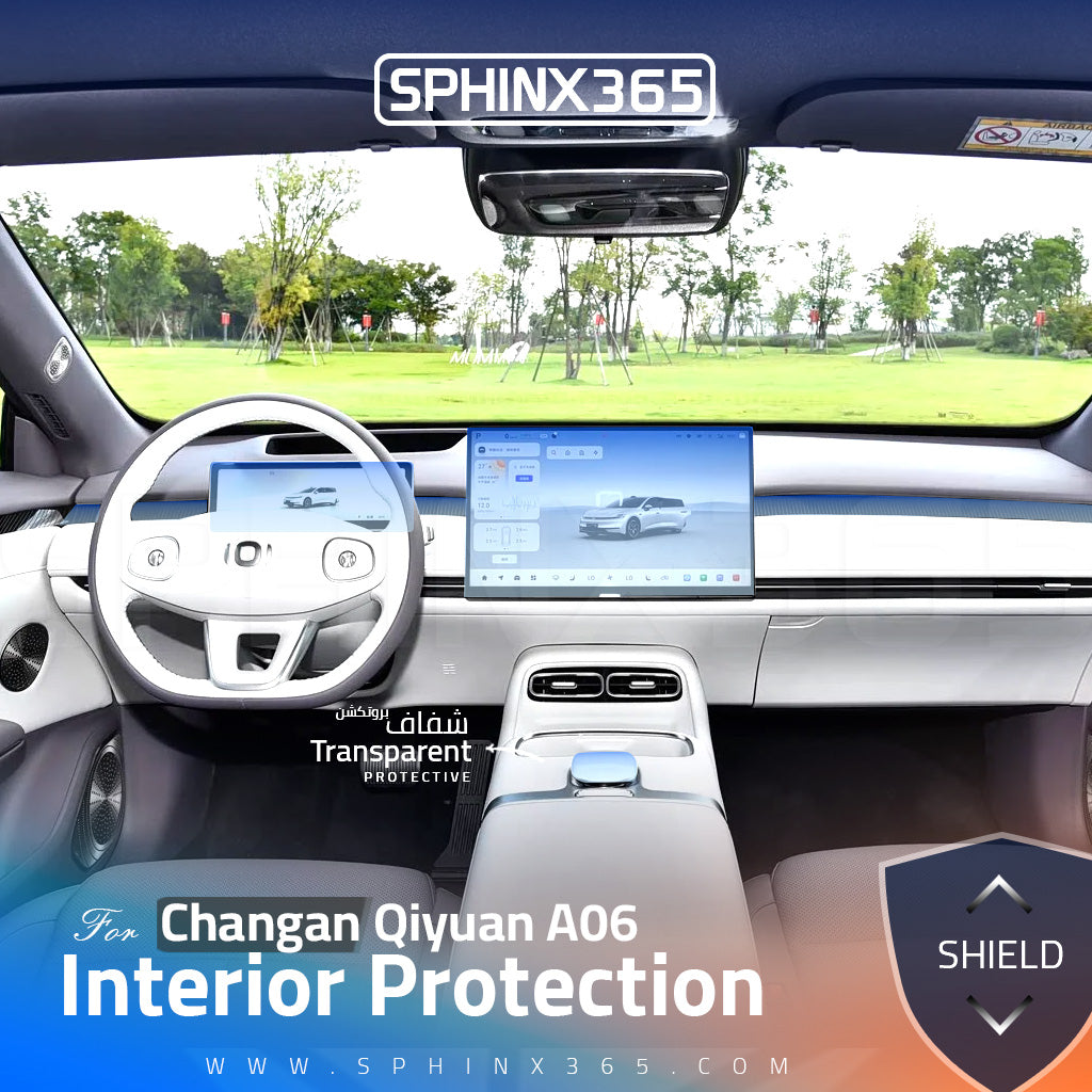 Changan Qiyuan A06 2026 Interior Protection Kit | Pre-cut Film