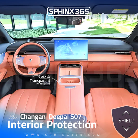 Deepal S07 2026 Interior Protection Kit | Pre-cut Film