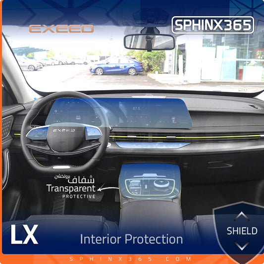 Exeed LX 2024-2026 Interior Protection Kit | Pre-cut Film