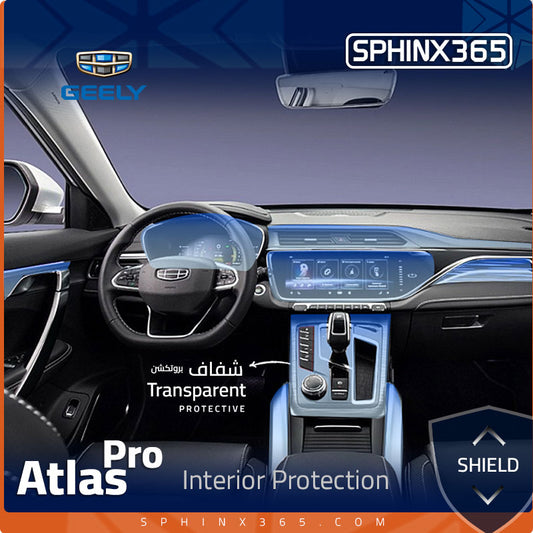 Geely Atlas Pro Interior Protection Kit 2021-2023