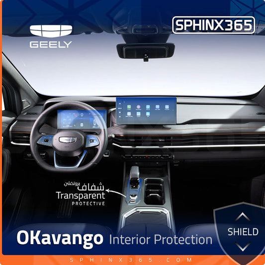 Geely Okavango Interior Protection Kit 2024-2025