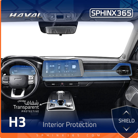 Haval H3 2024 Interior Protection Kit | Pre-cut Film
