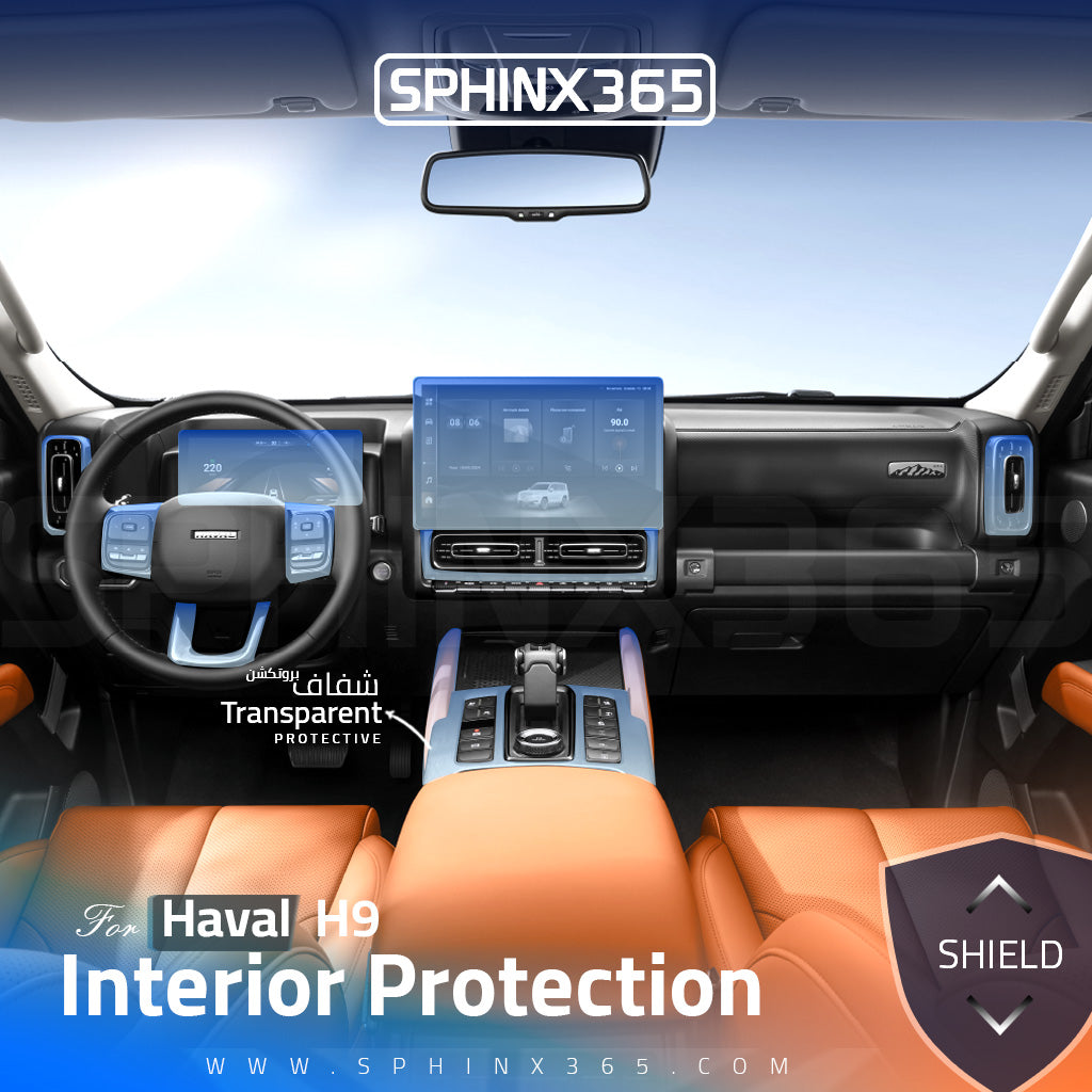 Haval H9 Interior Protection Kit 2024