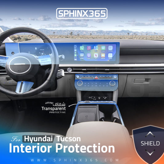 Hyundai Tucson 2025-2026 Interior Protection Kit | Pre-cut Film