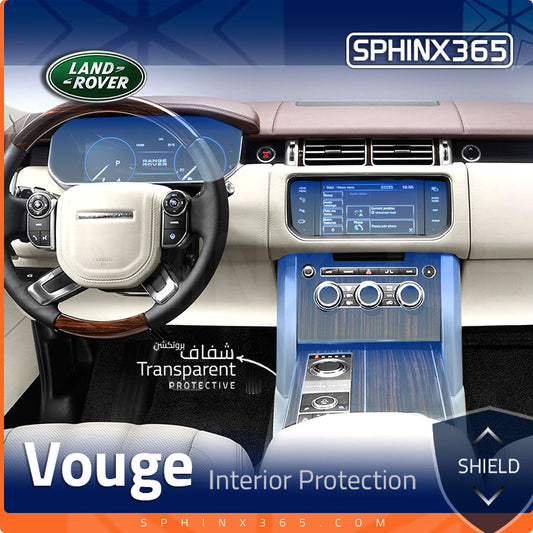 Land Rover Range Rover Vogue 2013-2016 Interior Protection Kit | Pre-cut Film