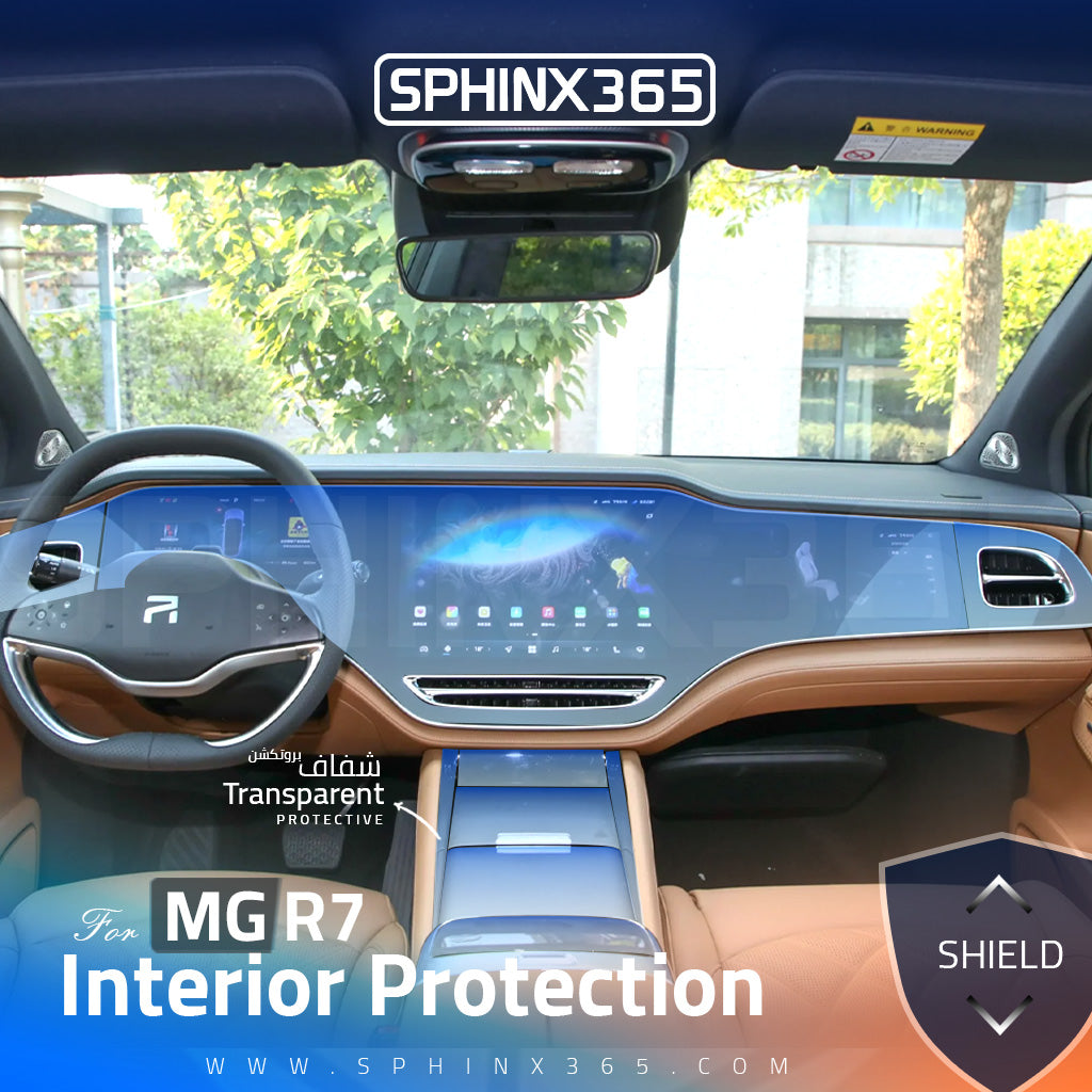 MG R7 2022 Interior Protection Kit | Pre-cut Film