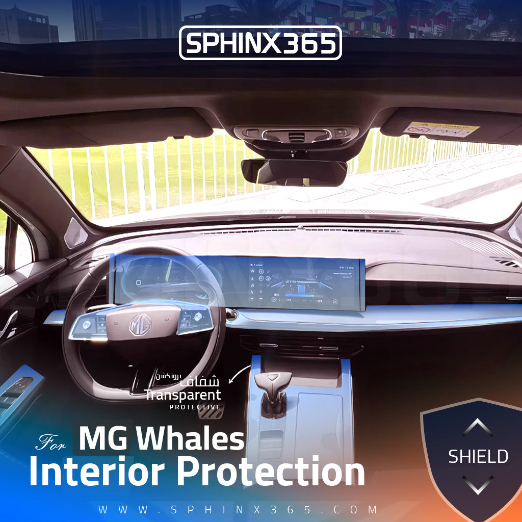 MG Whales 2022 Interior Protection Kit | Pre-cut Film