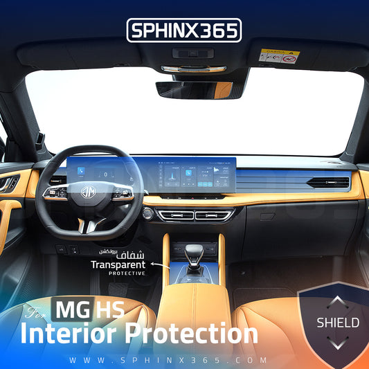 MG HS Interior Interior Protection Kit 2025-2026