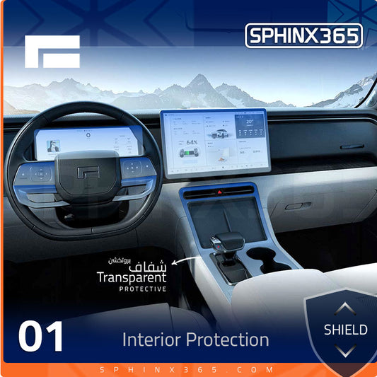 ROX 01 2024-2026 Interior Protection Kit| Pre-cut Film