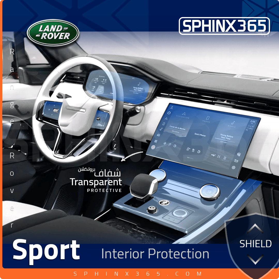 Land Rover Range Rover Sport Interior Protection Kit 2023-2025