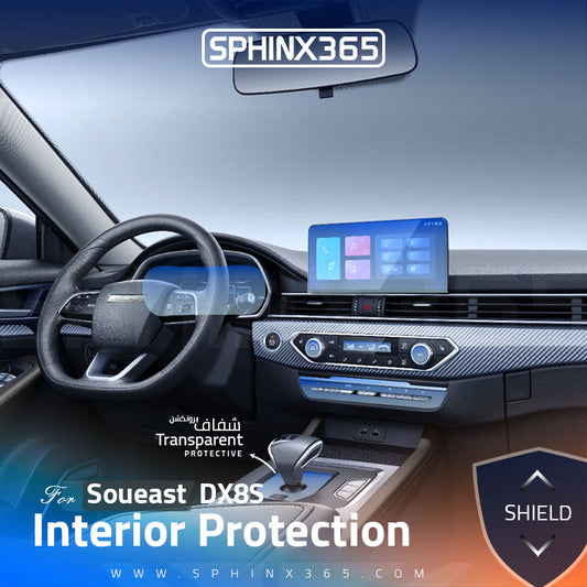 Soueast DX8S 2025-2023 interior Protection Kit