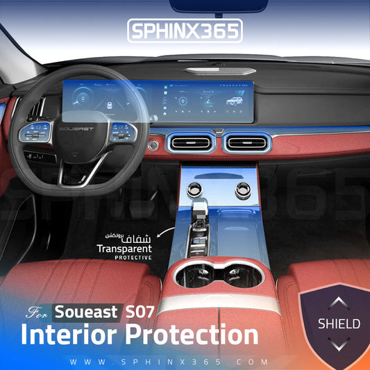 Soueast S07 2025-2024 interior Protection Kit