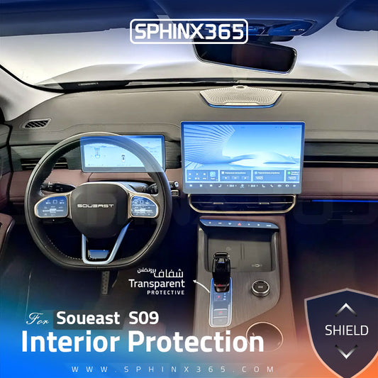Soueast S09 2025 interior Protection Kit