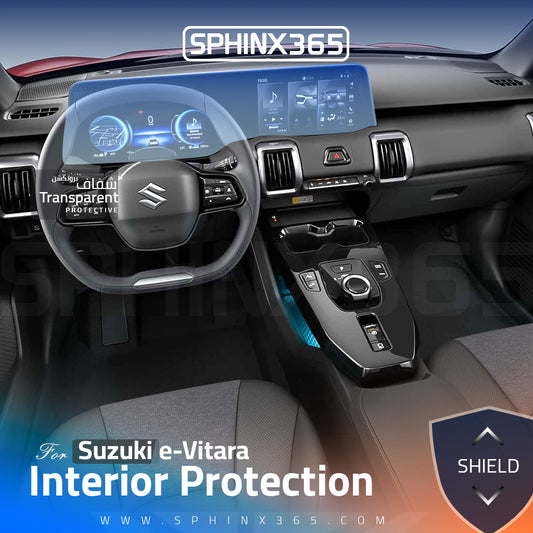 Suzuki e Vitara Display Screen Protector 2025-2026