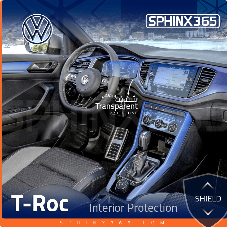 Volkswagen T-Roc Interior Protection Kit 2018-2024