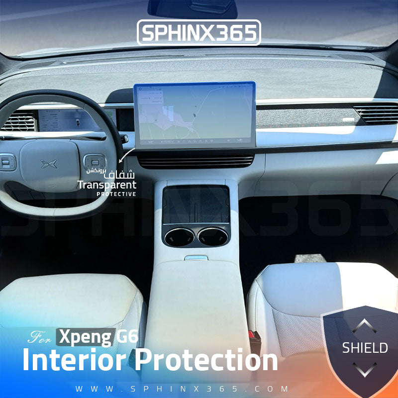 Xpeng G6 2025 Interior Protection Kit