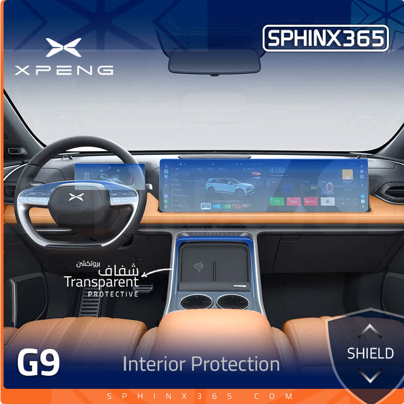 Xpeng G9 2023-2025 Interior Protection Kit