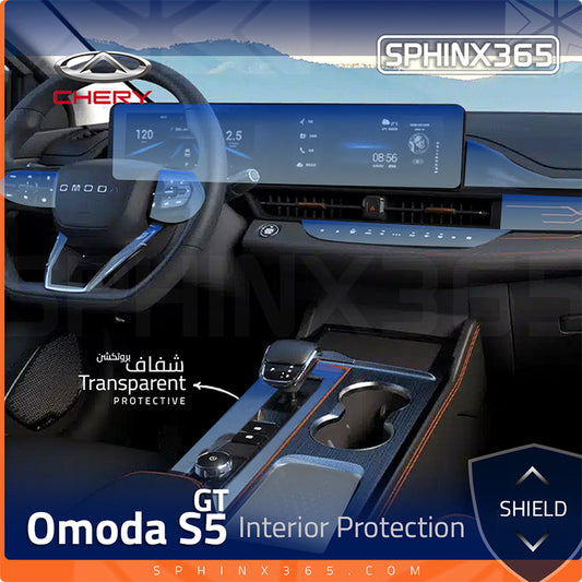 Chery Omoda S5 GT 2023 Interior Protection Kit | Pre-cut Film