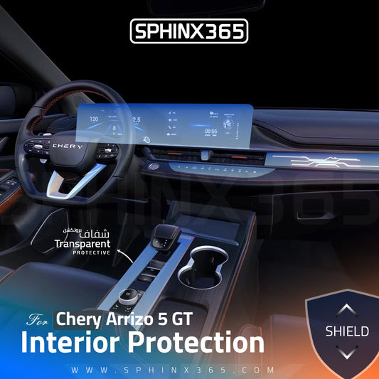 Chery Arrizo 5 GT 2023 Interior Protection Kit | Pre-cut Film