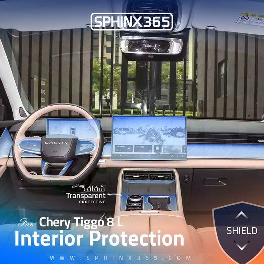 Chery Tiggo 8L 2024 Interior Protection Kit | Pre-cut Film
