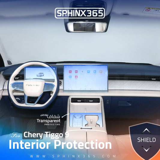 Chery Tiggo 9 2024-2026 Interior Protection Kit | Pre-cut Film