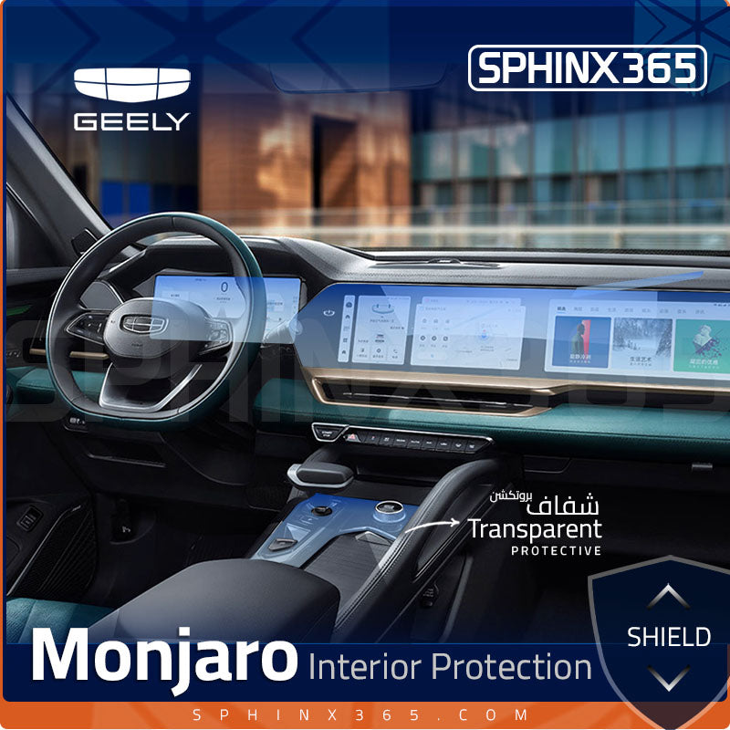 Geely Monjaro Interior Protection Kit 2023-2024