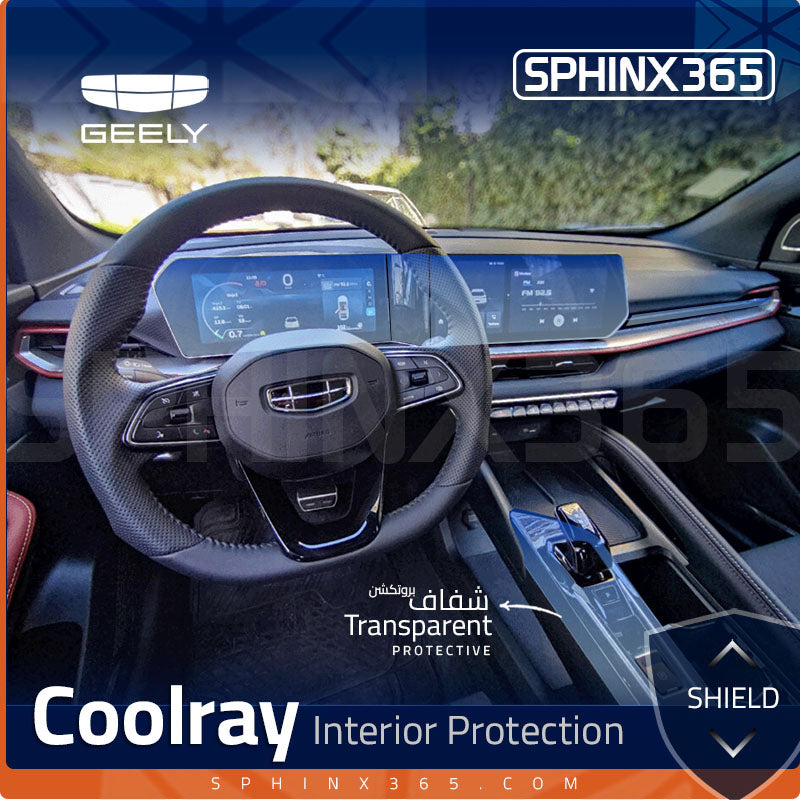 Geely Coolray Interior Protection Kit 2023-2026