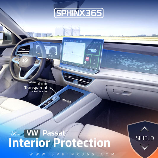 Volkswagen Passat Interior Protection Kit 2025-2026