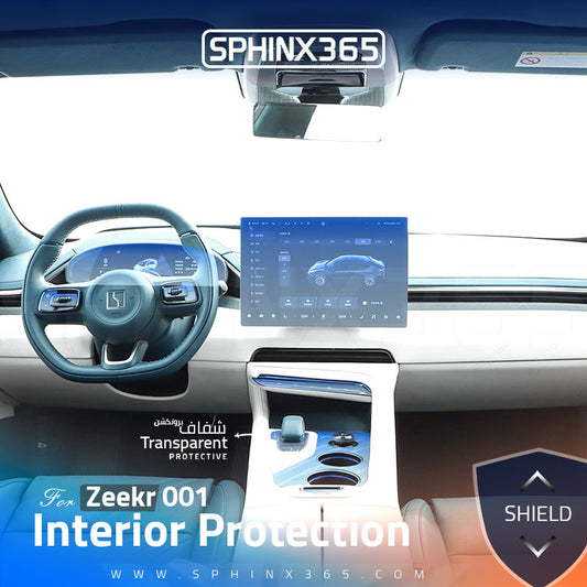 Zeekr 001 2025-2026 Interior Protection Kit| Pre-cut Film