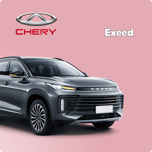 Chery Exeed