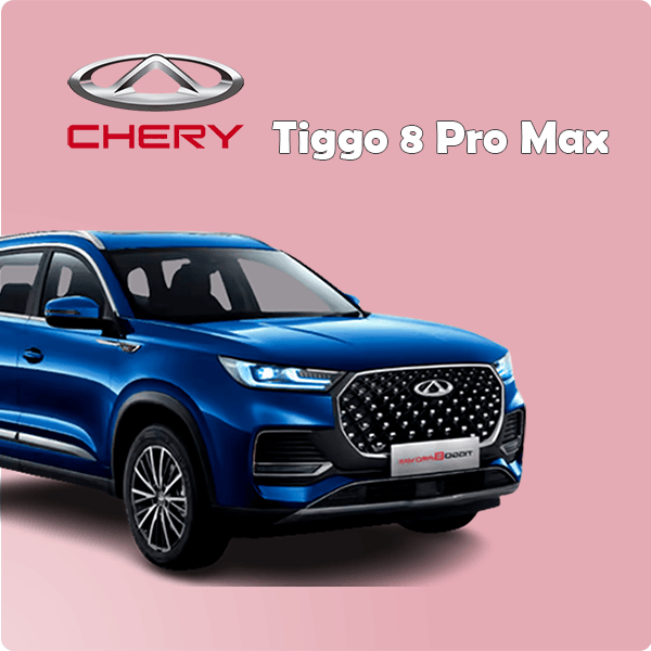 Chery Tiggo 8 Pro Max