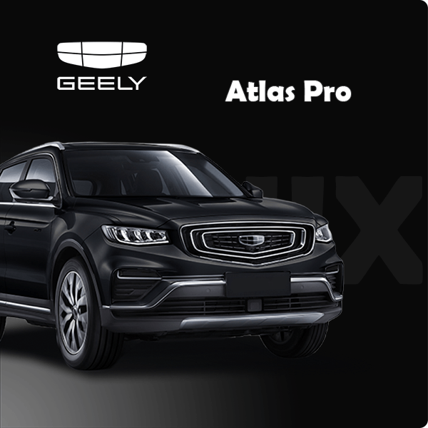 Geely Atlas Pro