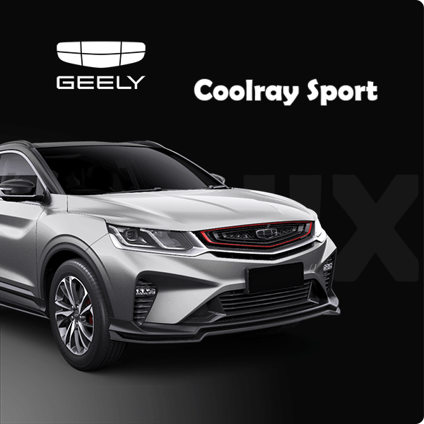 Geely Coolray