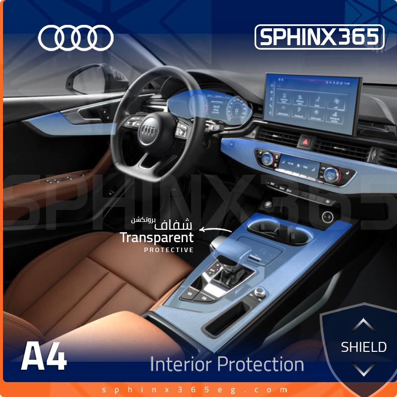 Audi Protection Kit Audi A4 Interior Protection Kit 2019 - 2024 – Sphinx365 EG